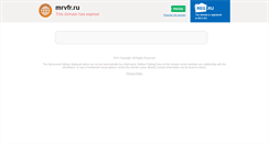 Desktop Screenshot of mrvfr.ru